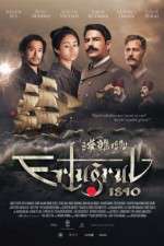 Watch Kainan 1890 Movie2k