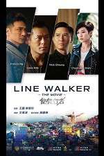 Watch Line Walker Movie2k