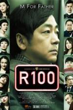 Watch R100 Movie2k