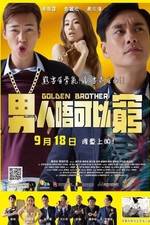Watch Golden Brother Movie2k