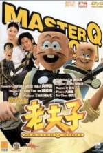 Watch Old Master Q 2001 Movie2k
