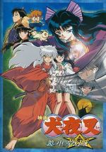 Watch InuYasha the Movie 2: The Castle Beyond the Looking Glass Movie2k