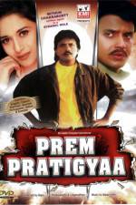 Watch Prem Pratigyaa Movie2k