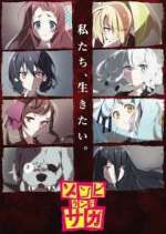 Watch Zombieland Saga Movie2k