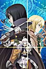 Watch Grimoire of Zero Movie2k