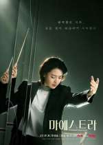 Watch Maestra: Strings of Truth Movie2k