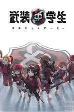 Watch Busou Chuugakusei: Basket Army Movie2k