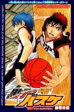 Watch Kuroko no basuke Movie2k