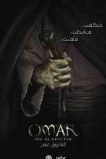 Watch Farouk Omar Movie2k