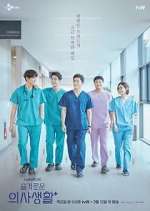 Watch Hospital Playlist Movie2k