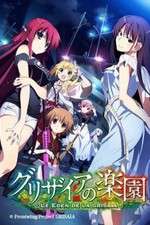 Watch Grisaia no Rakuen Movie2k