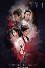 Watch The Legend of the Condor Heroes Movie2k