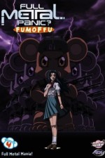 Watch Full Metal Panic? Fumoffu Movie2k