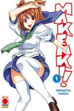 Watch Maken-Ki! Battling Venus Movie2k