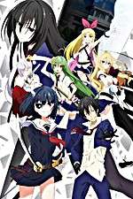 Watch Armed Girl's Machiavellism Movie2k