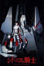 Watch Sidonia no Kishi Movie2k