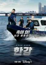 Watch Han River Police Movie2k