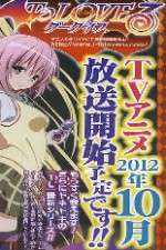 Watch To Love-Ru - Darkness Movie2k