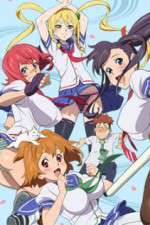 Watch Maken-Ki! Movie2k