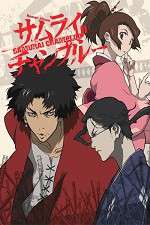 Watch Samurai Champloo Movie2k