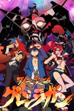 Watch Tengen toppa gurren lagann Movie2k