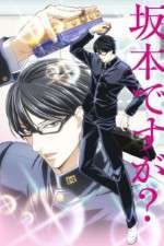 Watch Havent You Heard Im Sakamoto Movie2k