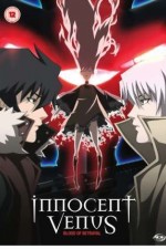 Watch Innocent Venus  Movie2k