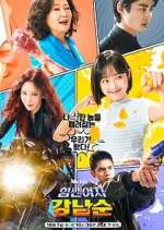 Watch Strong Girl Nam-soon Movie2k