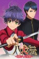 Watch Hakkenden Touhou Hakken Ibun Movie2k