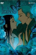 Watch Paradise Kiss Movie2k