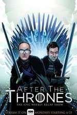 Watch After the Thrones Movie2k