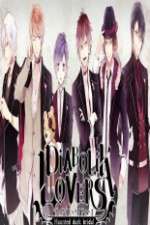 Watch Diabolik Lovers Movie2k