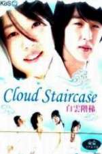 Watch The Cloud Stairs Movie2k