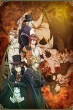 Watch Code: Realize − Guardian of Rebirth Movie2k