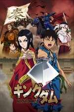 Watch Kingdom 2 Movie2k