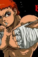 Watch Baki the Grappler Movie2k