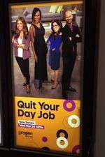 Watch Quit Your Day Job Movie2k