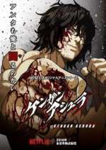 Watch Kengan Ashura Movie2k