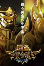 Watch Saint Seiya: Soul of Gold Movie2k