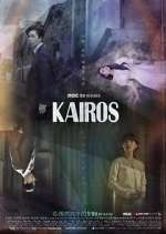 Watch Kairos Movie2k