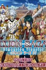 Watch Ixion Saga DT Movie2k