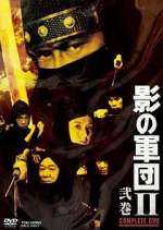 Watch Shadow Warriors Movie2k