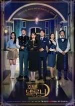 Watch Hotel del Luna Movie2k