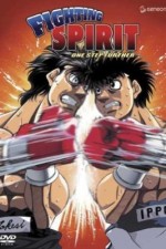 Watch Hajime no ippo Movie2k