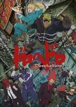 Watch Dorohedoro Movie2k