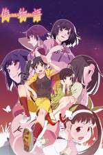 Watch Nisemonogatari Movie2k