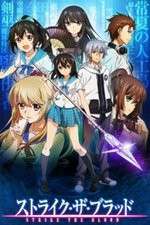 Watch Strike the blood Movie2k