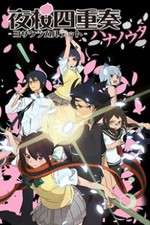 Watch Yozakura Quartet: Hana no Uta Movie2k