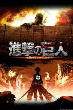 Watch Attack on Titan Movie2k