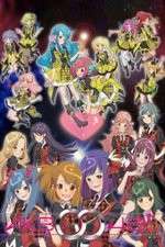 Watch AKB0048 First Stage Movie2k